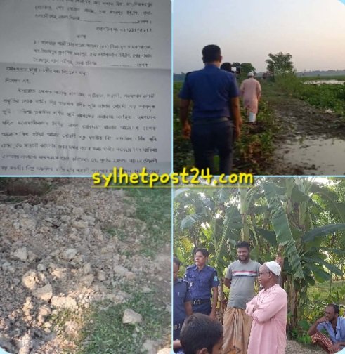 আদালতের নির্দেশে জবর দখলকারী কাজী সাহেদের বাউন্ডারির কাজ বন্ধ করে দিল নবীগঞ্জ থানা পুলিশ
