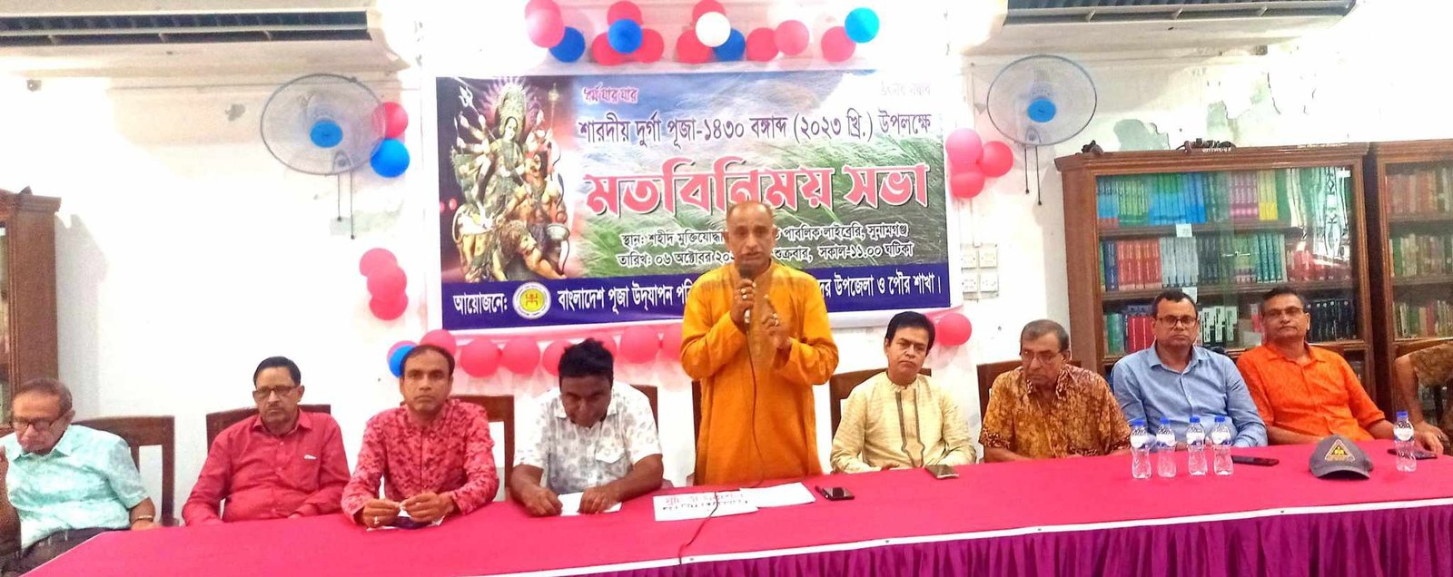 সুনামগঞ্জে শারদীয় দূর্গাপূজা উপলক্ষে মতবিনিময় সভা অনুষ্ঠিত
