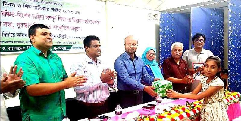 সুনামগঞ্জে বিশ্ব শিশু অধিকার সপ্তাহ পালন