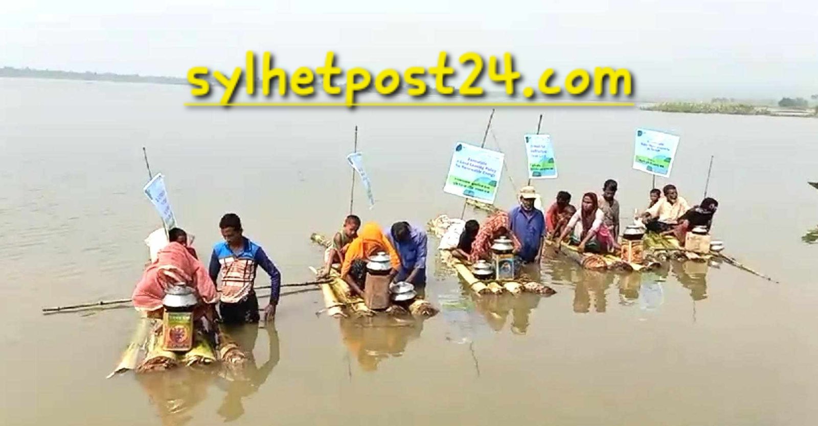 জাতীয় খাদ্য দিবস উপলক্ষে সুনামগঞ্জের হাওরে জলবায়ু বিপন্ন মানুষের সমাবেশ
