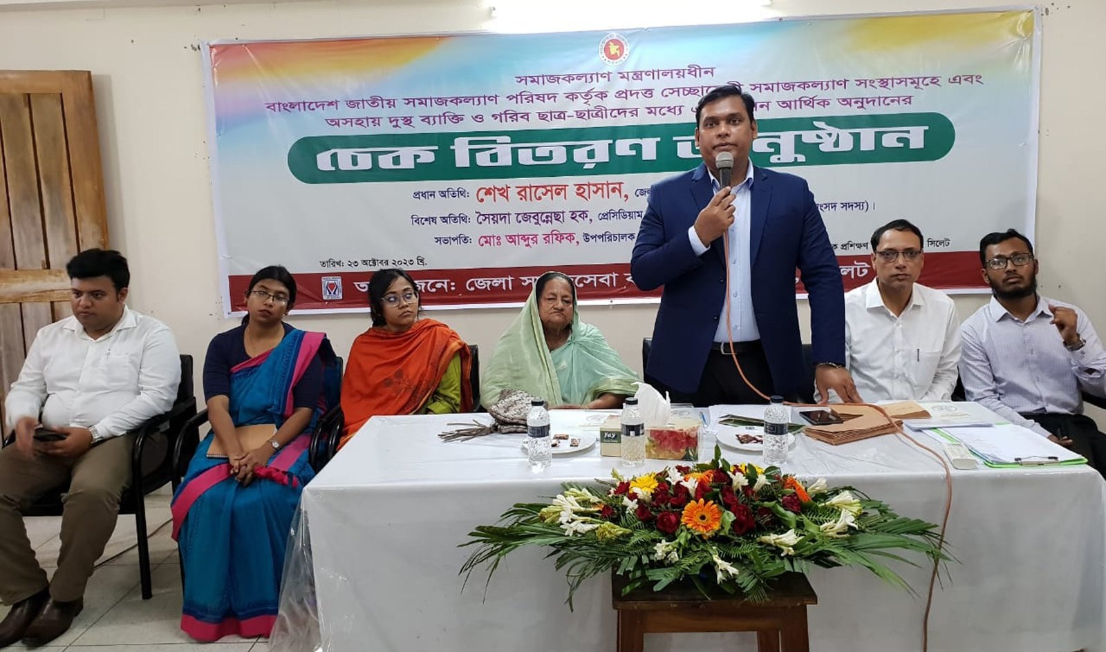 প্রধানমন্ত্রী শেখ হাসিনার যোগ্য নেতৃত্ব ও দূরদর্শীতায় দেশের সামগ্রিক উন্নতি হয়েছে-সিলেটের জেলা প্রশাসক