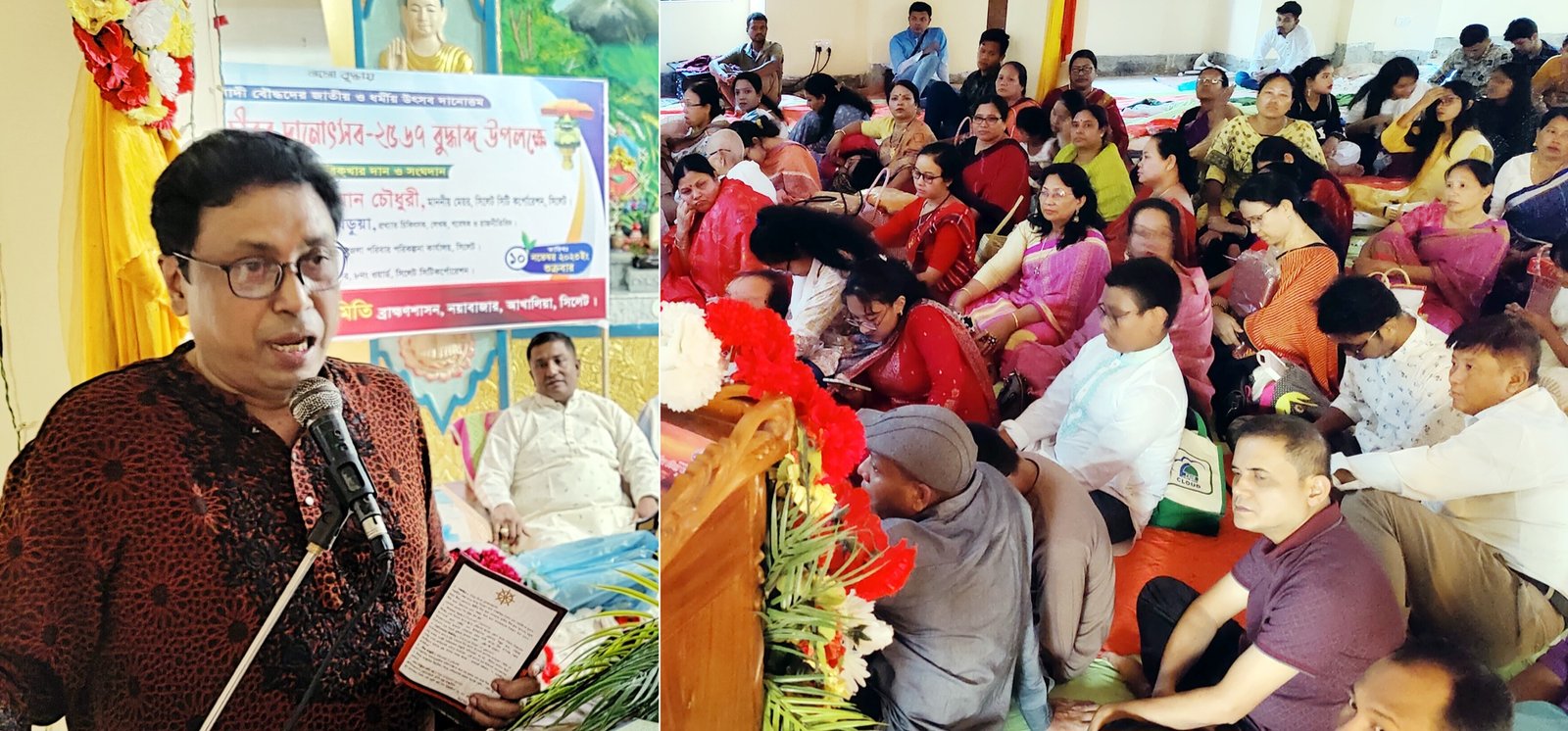 অহিংস ধর্মচর্চা সমাজের শান্তি ও আলোকিত করে – ড. উত্তম কুমার বড়ুয়া