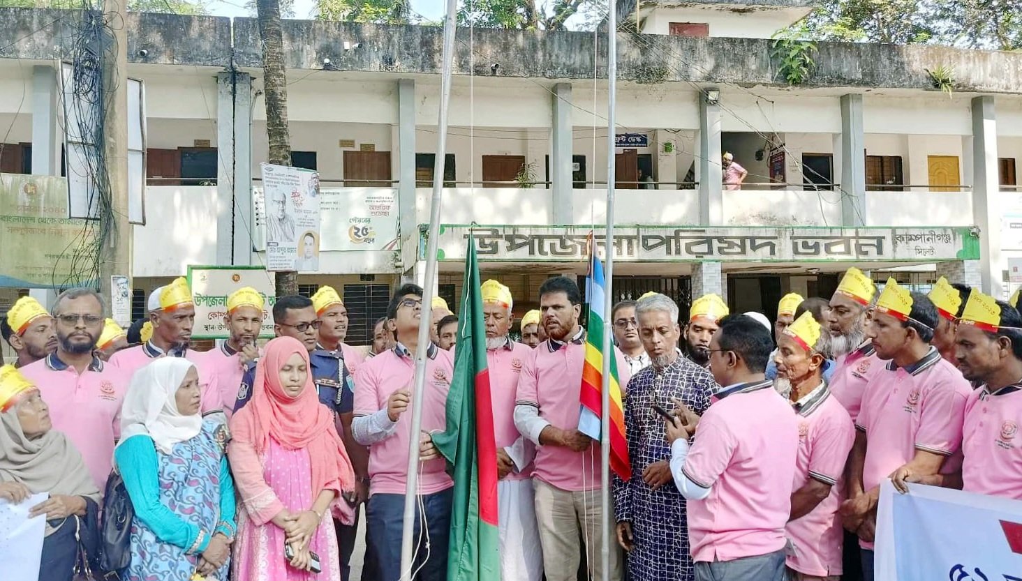 কোম্পানীগঞ্জে ৫২তম জাতীয় সমবায় দিবস পালিত