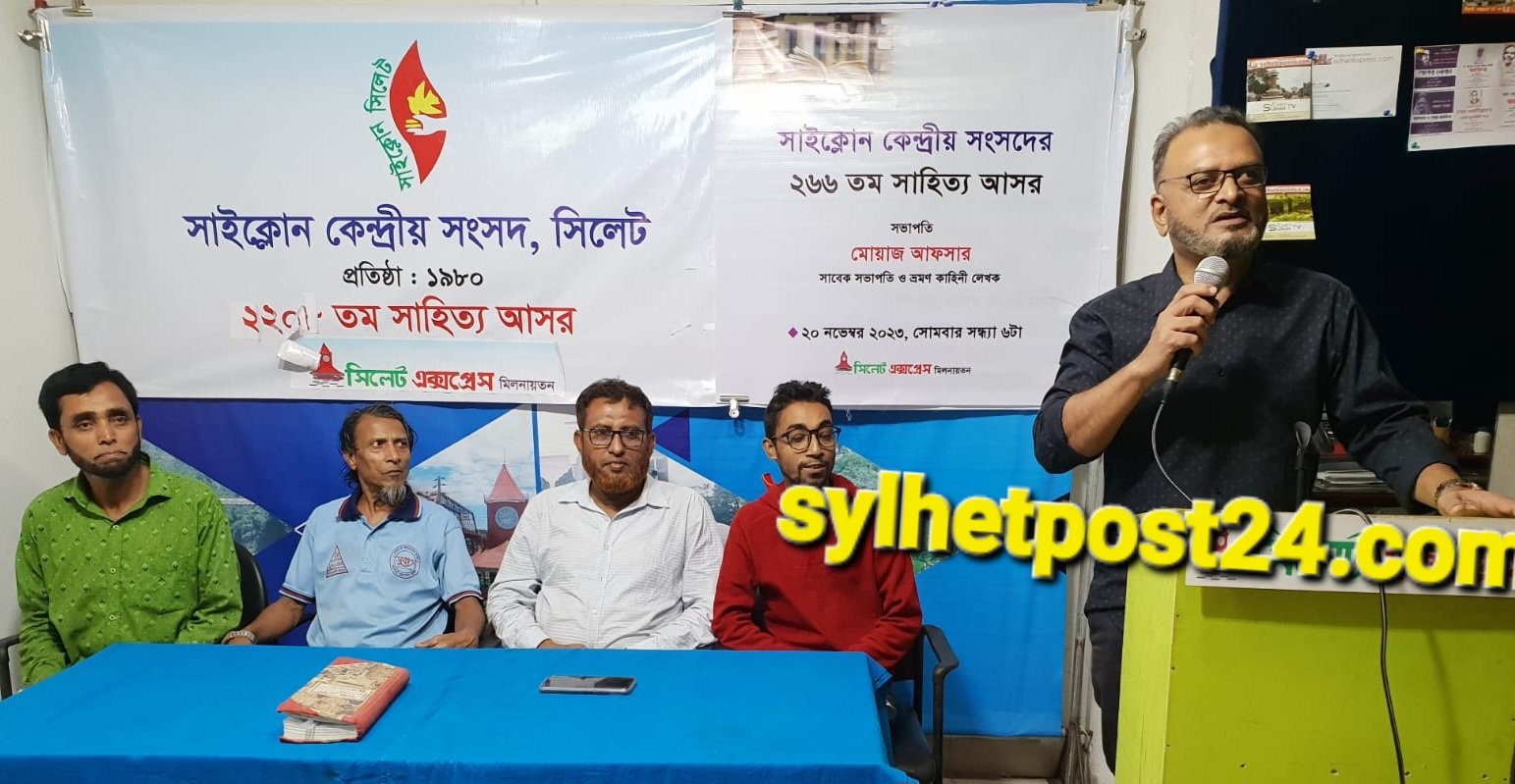 লেখালেখির ব্যাপারে ব্যাপক অধ্যয়ন ও নিষ্ঠা প্রয়োজন-মোয়াজ আফসার