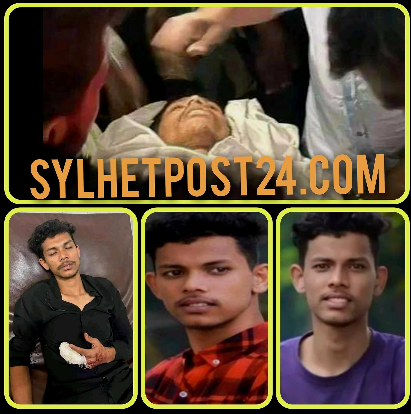 নগরীর টিভি গেইটে নিজ দলরে ক্যাডাররা কুপিয়ে খুন করেছে এক ছাত্রলীগের কর্মীকে