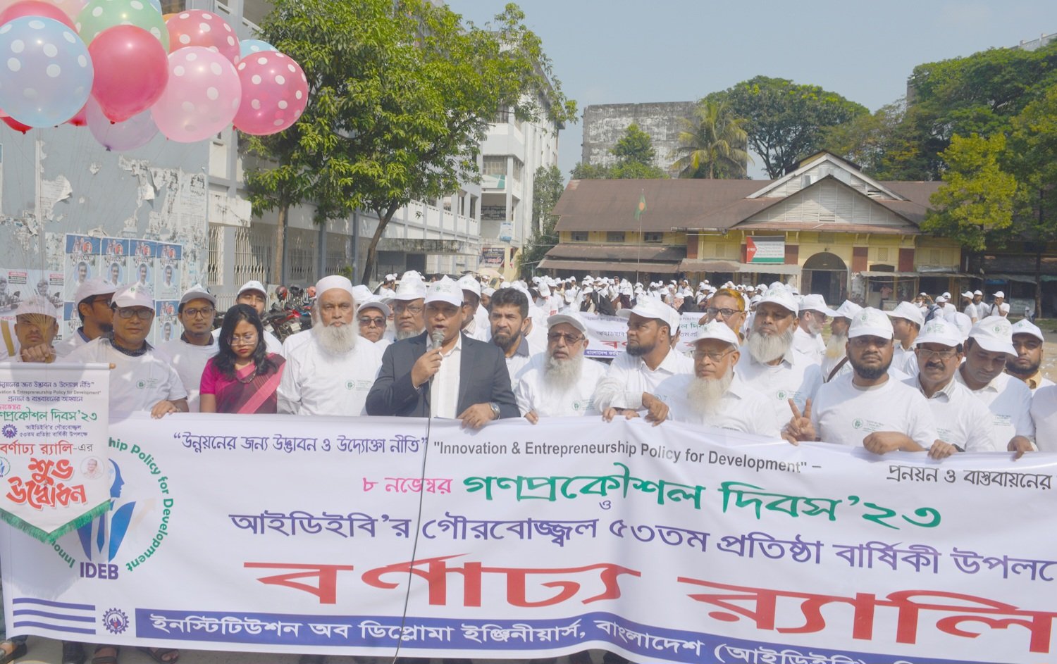 স্বনির্ভর দেশ গঠনে ডিপ্লোমা প্রকৌশলীদের অবদান অপরিসীম : জেলা প্রশাসক শেখ রাসেল হাসান
