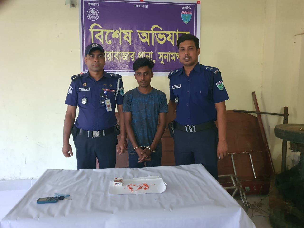 দোয়ারাবাজারে ইয়াবাসহ মাদক কারবারি আটক