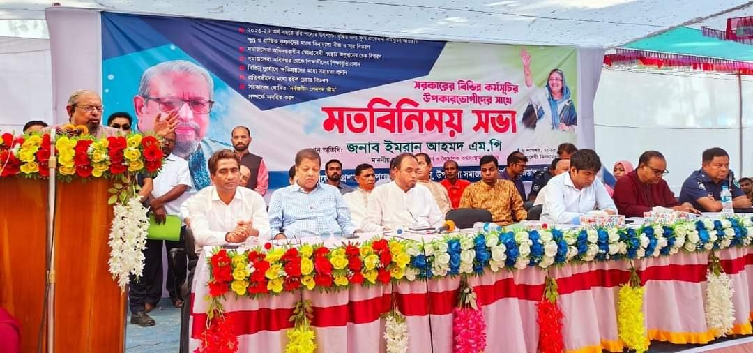 আওয়ামী লীগ সরকার দেশের অসহায় জনগণের কল্যাণে অনেক প্রকল্প বাস্তবায়ন করেছে-প্রবাসী কল্যাণ মন্ত্রী 