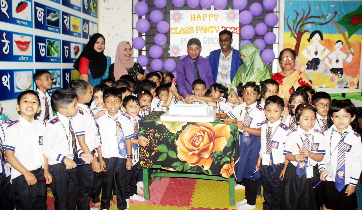 মুহিবুর রহমান একাডেমীর ইয়ার এন্ডিং ক্লাস পার্টি অনুষ্ঠিত