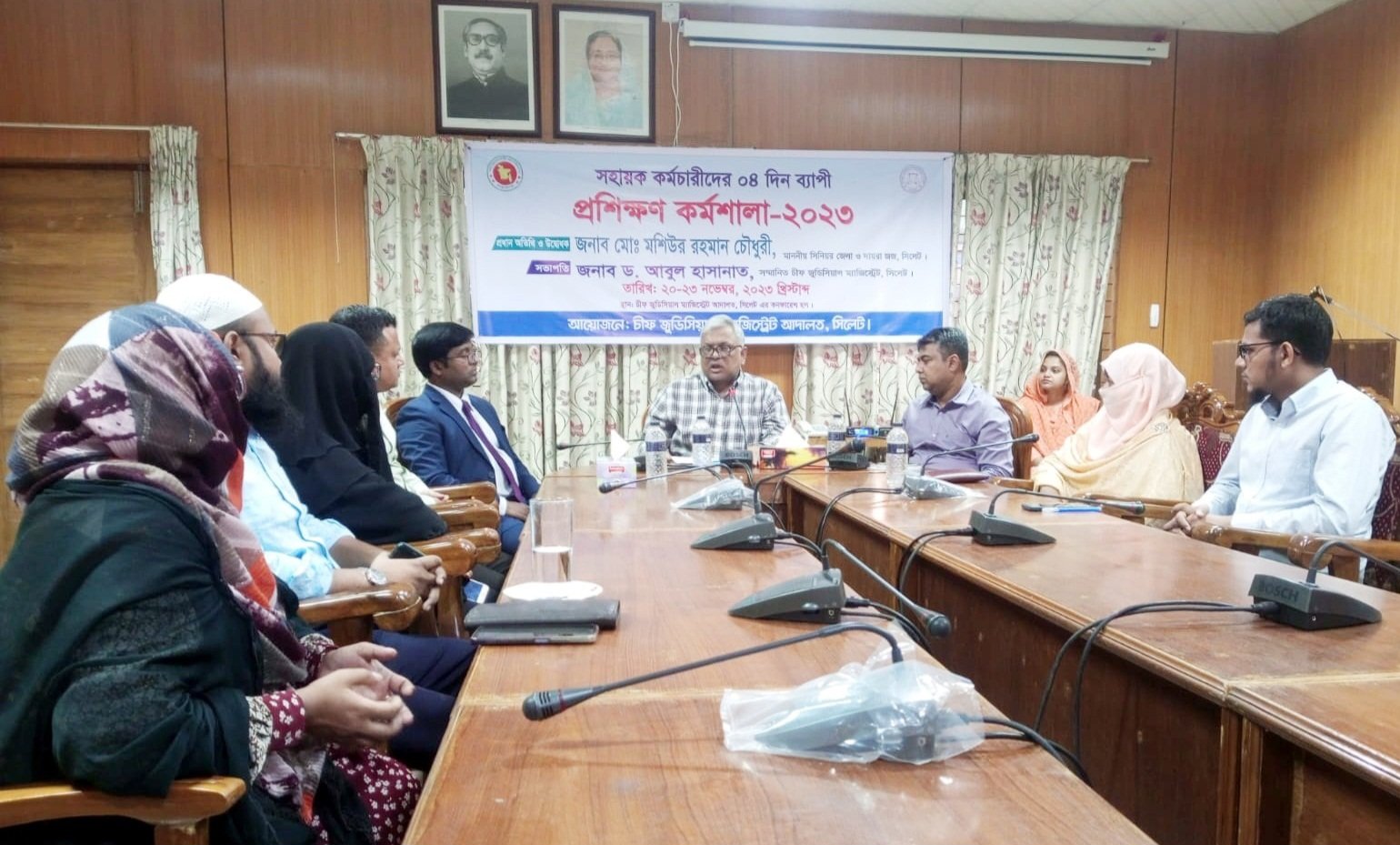 চীফ জুডিসিয়াল ম্যাজিস্ট্রেট আদালত-সিলেটের সহায়ক কর্মচারী প্রশিক্ষণ কর্মশালার উদ্বোধন