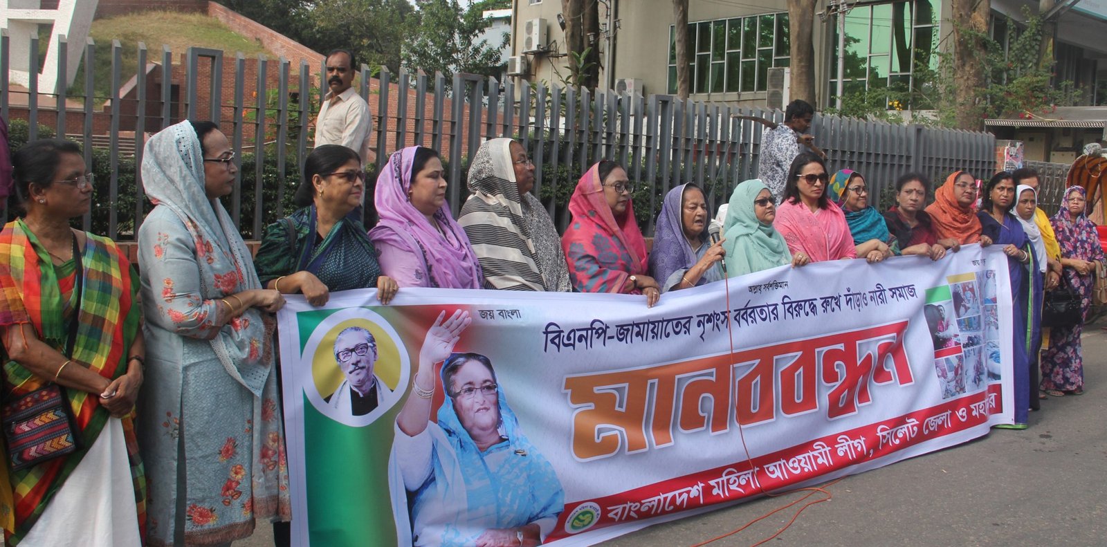 পিছনের দরজা দিয়ে ক্ষমতায় আসার চেষ্টা করবেন না সৈয়দা জেবুন্নেছা হক