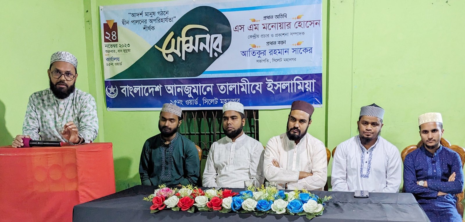 নবী-রাসূলগণের অনুসরণই আদর্শ মানুষ হওয়ার পূর্বশর্ত -এস এম মনোয়ার হোসেন