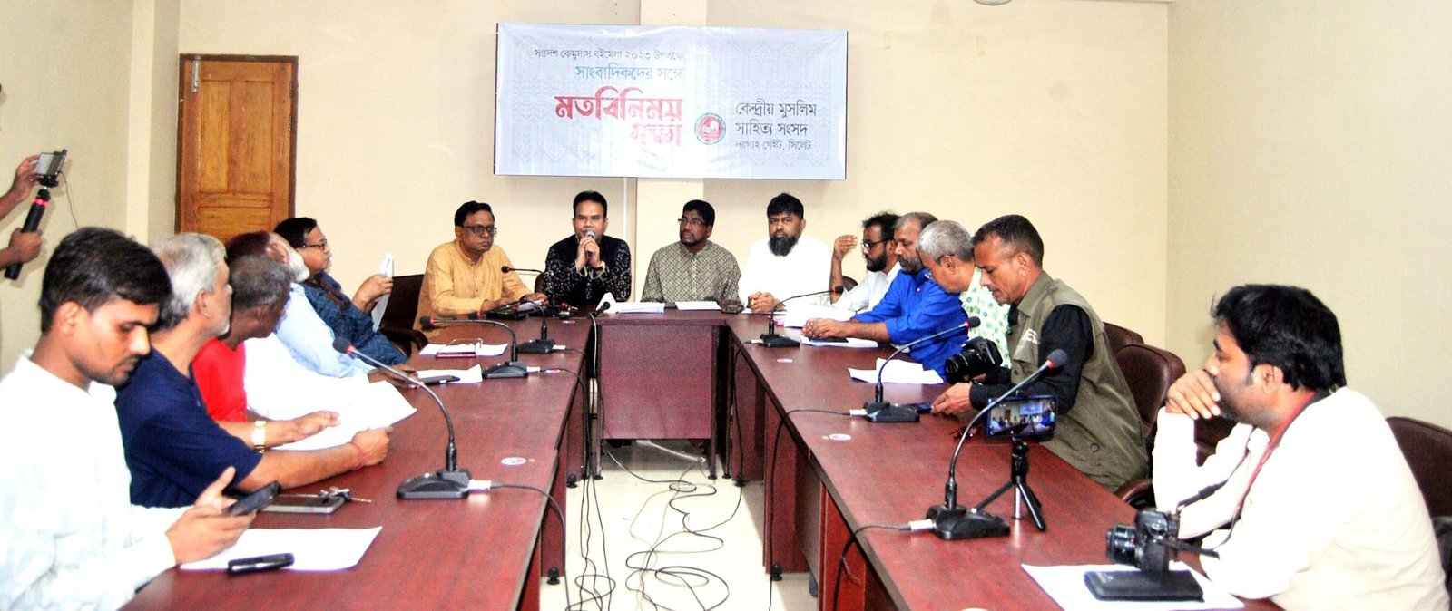 কেমুসাসের ১৭তম বইমেলা শুরু হচ্ছে ১ ডিসেম্বর