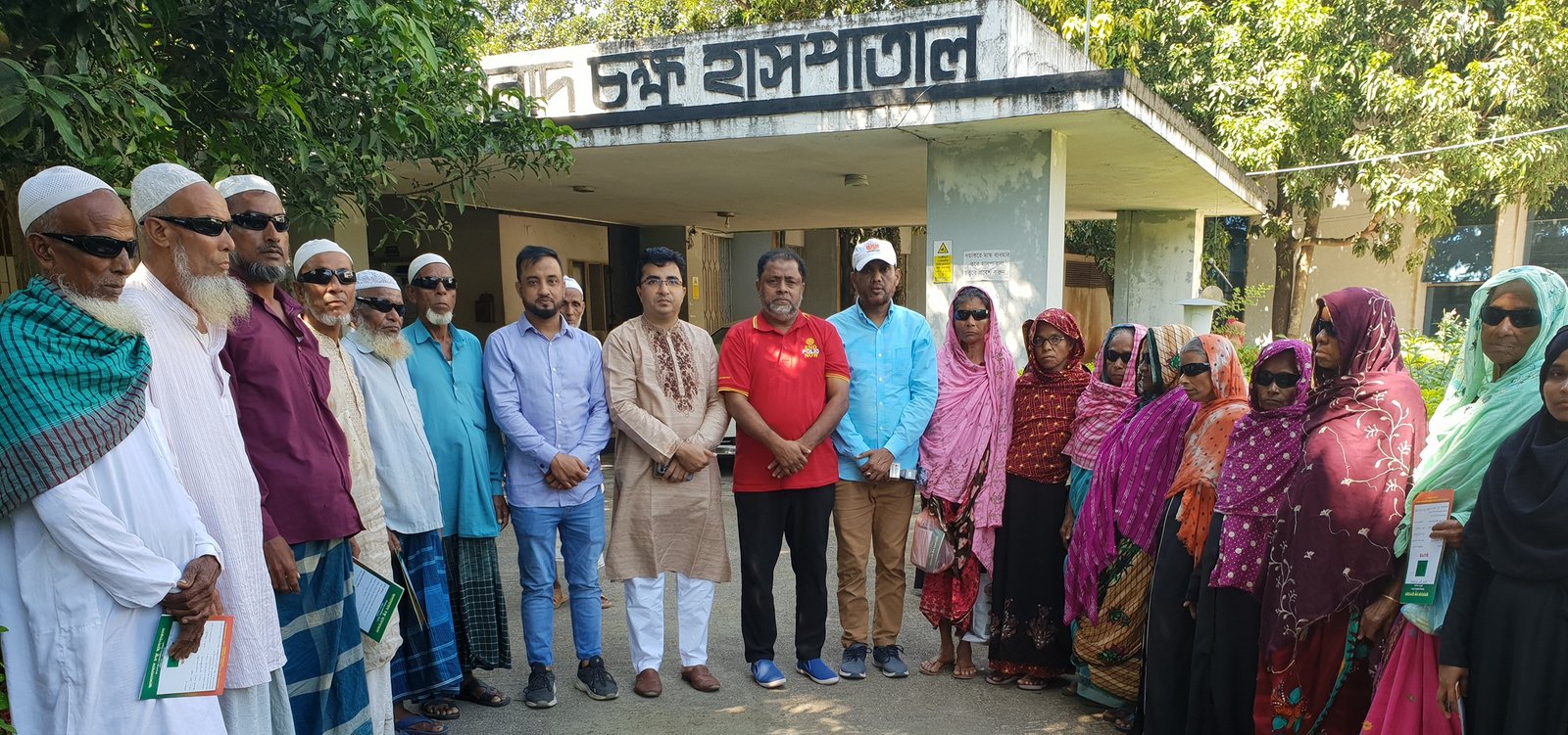 রোটারি ক্লাব সিলেট সেন্ট্রালের উদ্যোগে পৃথিবীর আলো দেখতে পেলো ১৩জন দৃষ্টিহীন মানুষ