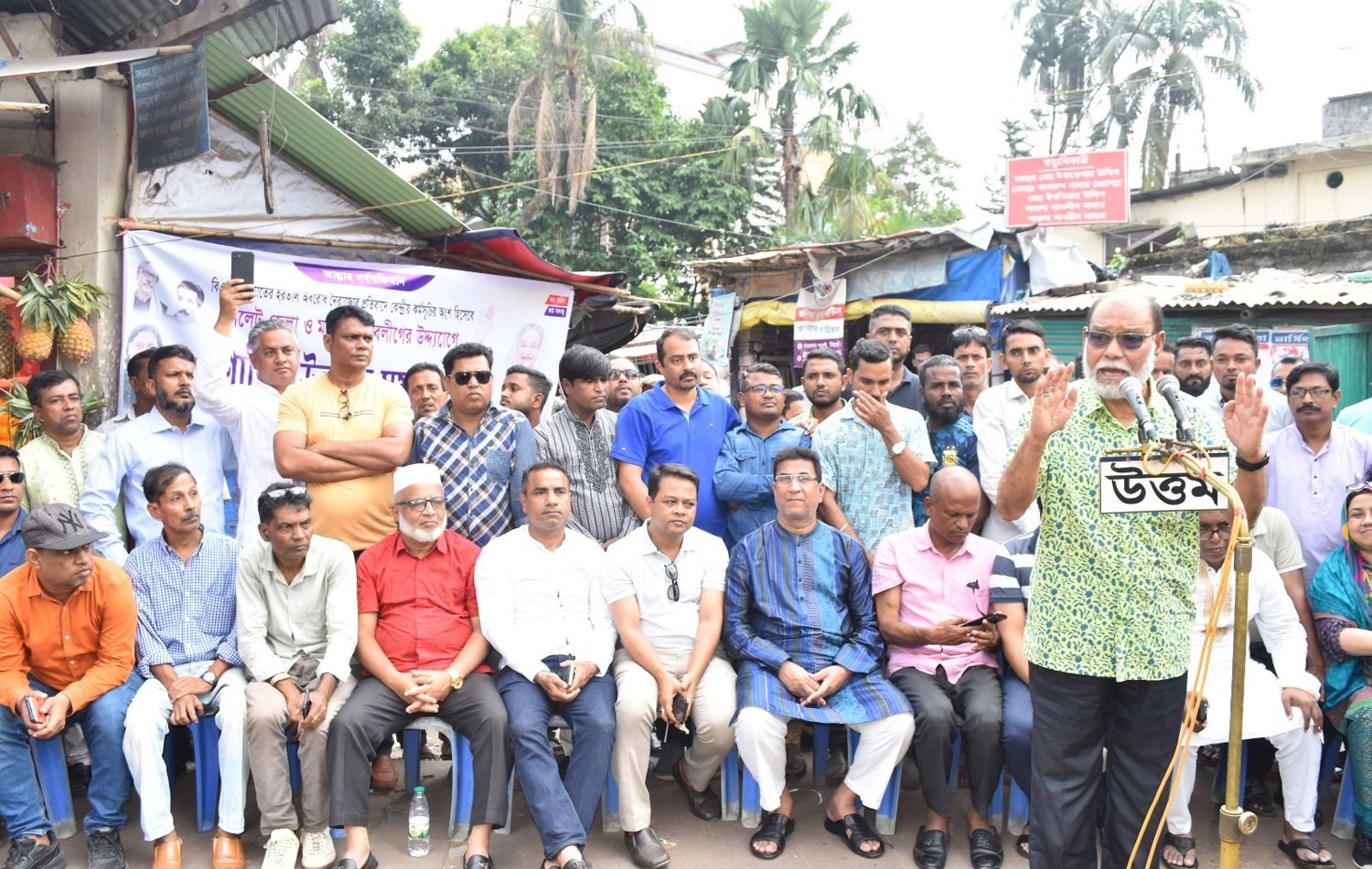 বিএনপি জামাতের নৈরাজ্য ও সন্ত্রাস মোকাবেলায় প্রস্তুত থাকতে হবে: মাসুক উদ্দিন আহমদ