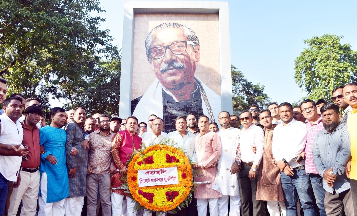 সিলেটে বর্ণাঢ্য আয়োজনের মাধ্যমে ৫১ তম প্রতিষ্ঠাবার্ষিকী পালন করলো মহানগর যুবলীগ