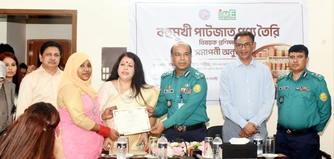 সিলেট উইমেন চেম্বারের উদ্যোগে ৫দিনব্যাপী ‘বহুমূখী পাটজাত পণ্য’ তৈরির প্রশিক্ষণ সম্পন্ন