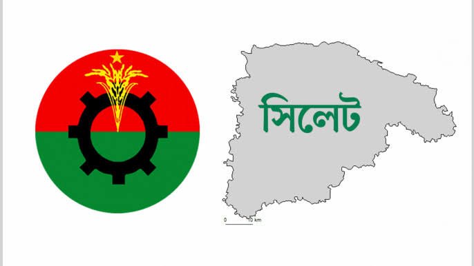 সিলেটে শতষ্ফূর্তভাবে অবরোধ কর্মসূচি পালিত