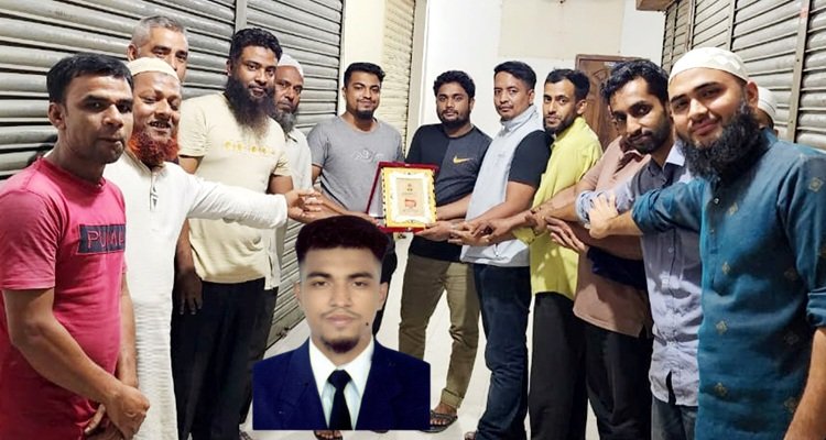 তরুণ সমাজসেবী ও মিডিয়া ব্যক্তিত্ব অছিউর রহমান(অমি)’র প্রবাস যাত্রা