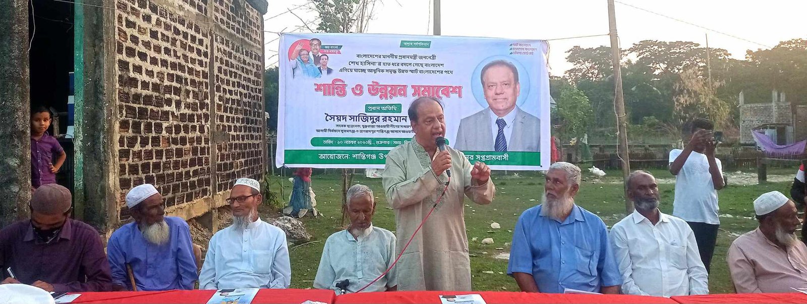 শান্তিগঞ্জের জীবধারা বাজারে শান্তি সমাবেশে নৌকার মনোনয়ন প্রত্যাশী সৈয়দ সাজিদুর রহমান