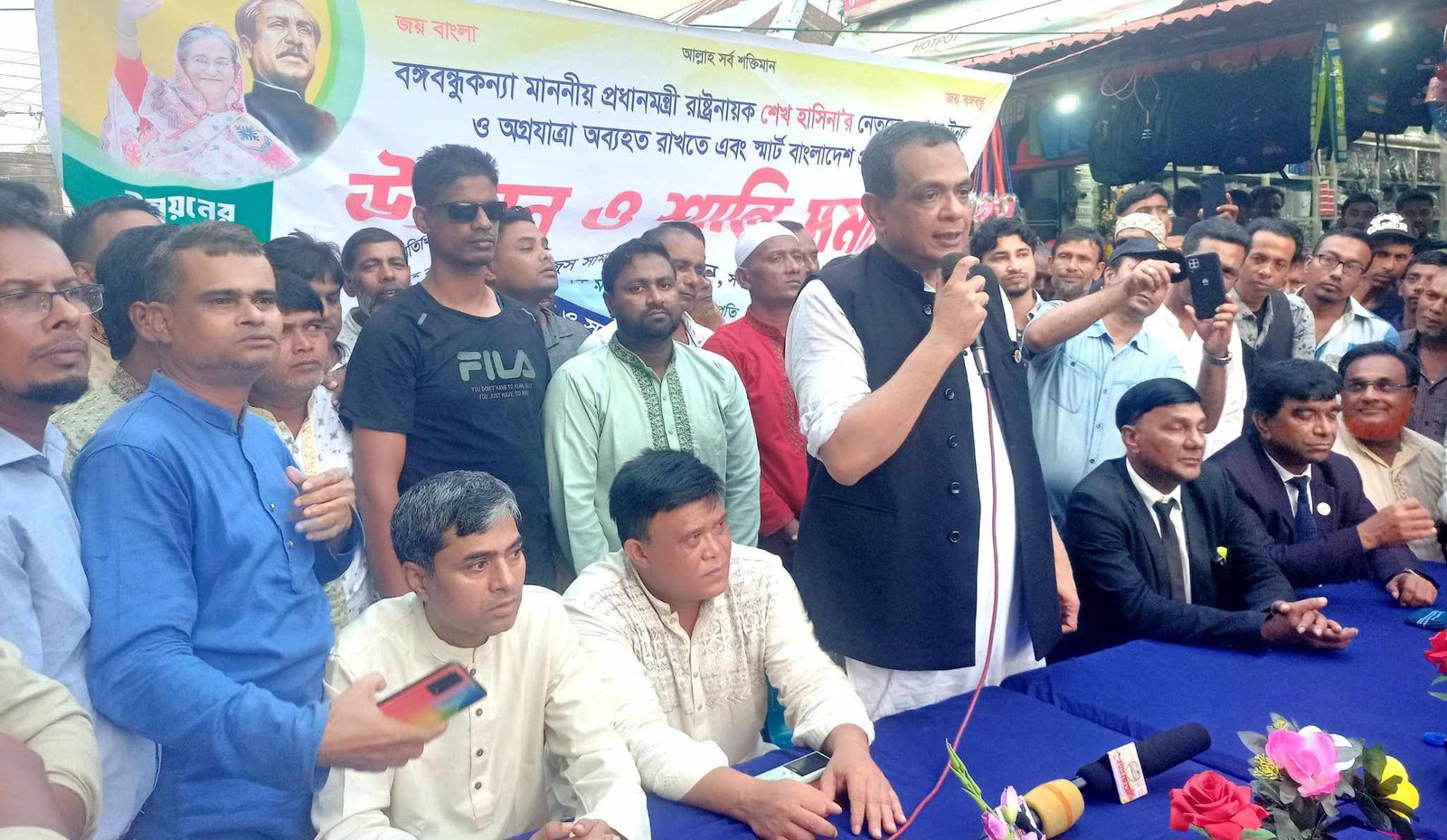 বিএনপি জামায়াতের নৈরাজ্যের প্রতিবাদে জগন্নাথপুরে আওয়ামীলীগের শান্তি সমাবেশ