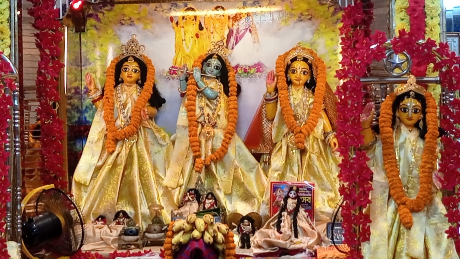 পনিটুলা মহাপ্রভুর আখড়ায় হরিনাম সংকীত্তন শুরু ২৯ ডিসেম্বর শুক্রবার
