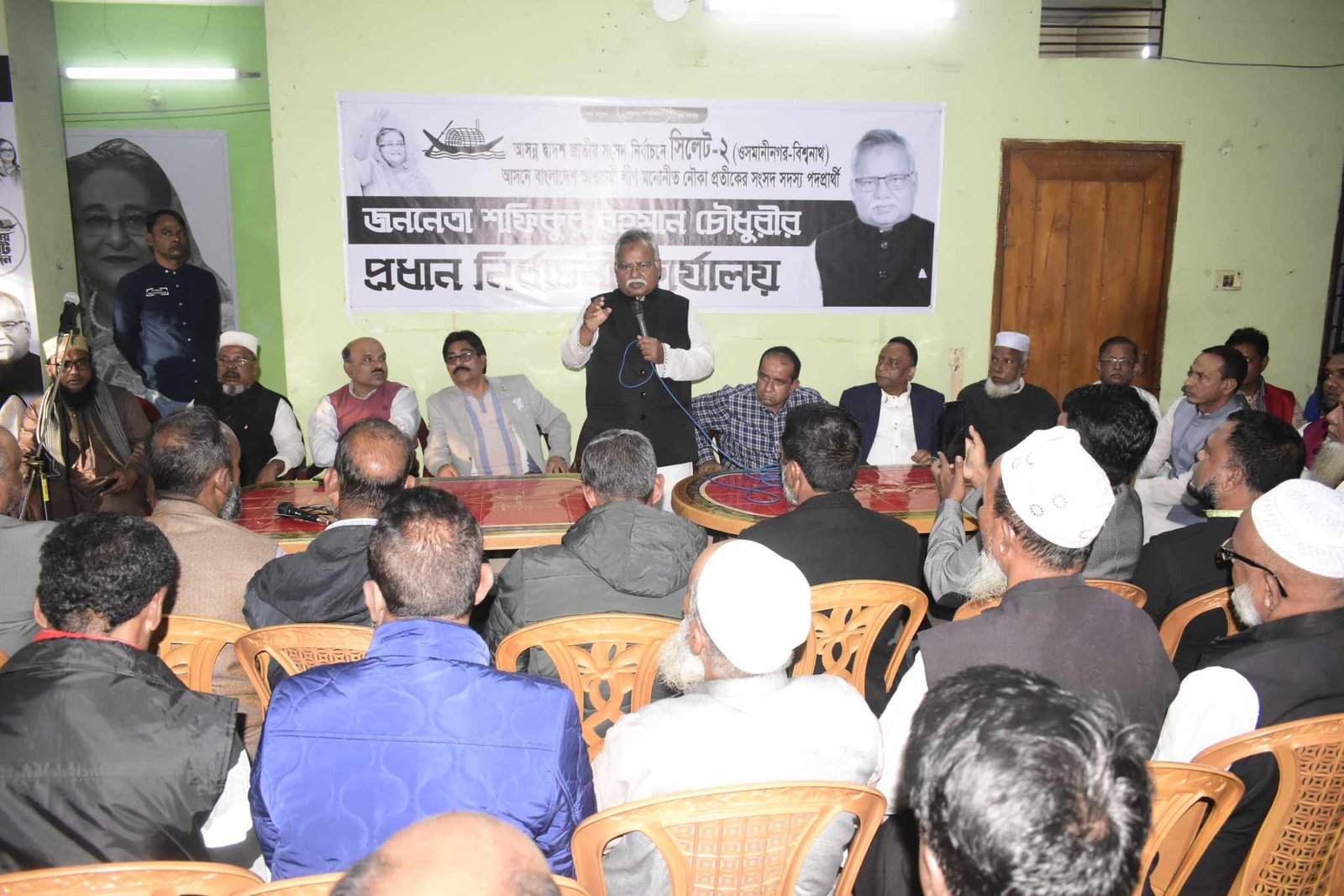 শফিক চৌধুরীর নির্বাচনী কার্যালয় উদ্বোধন ও প্রচার মিছিল