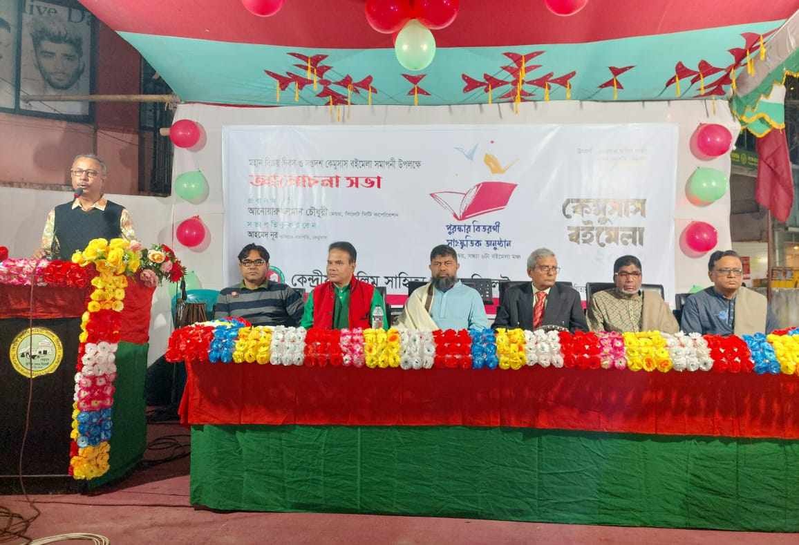 দুঃস্বপ্নের অবসান ঘটিয়ে ১৬ ডিসেম্বর আসে বাঙালির নতুন প্রভাত : আহমেদ নূর