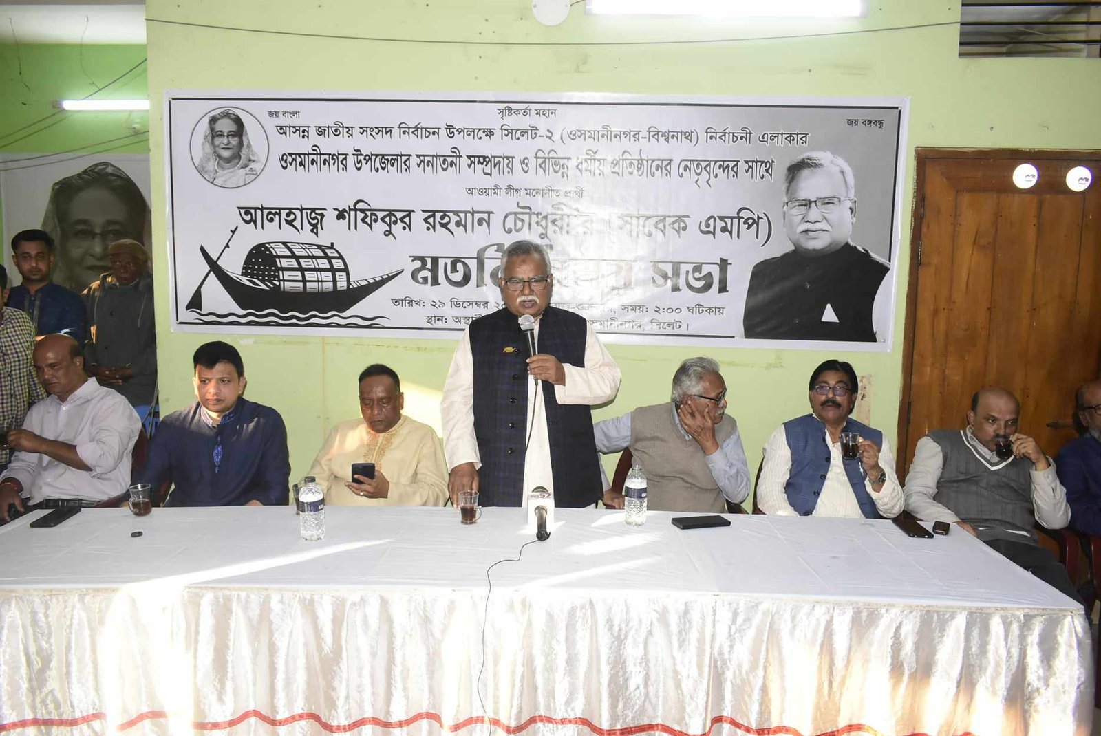 অসাম্প্রদায়িক বাংলাদেশে বির্নিমানে বর্তমান সরকার অনন্য উদাহরণ: শফিক চৌধুরী