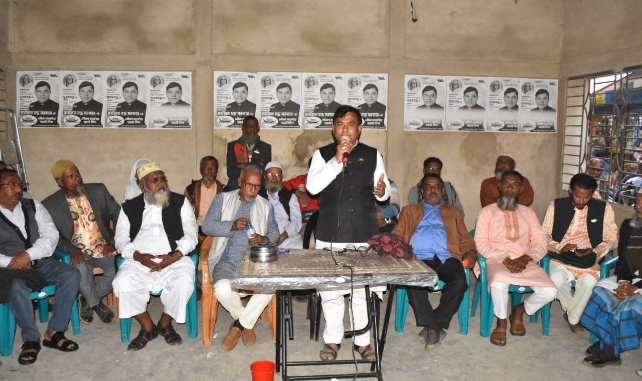 আরো বেগবান করতে নৌকা প্রতীককে বিজয়ী করুন-রনজিত সরকার