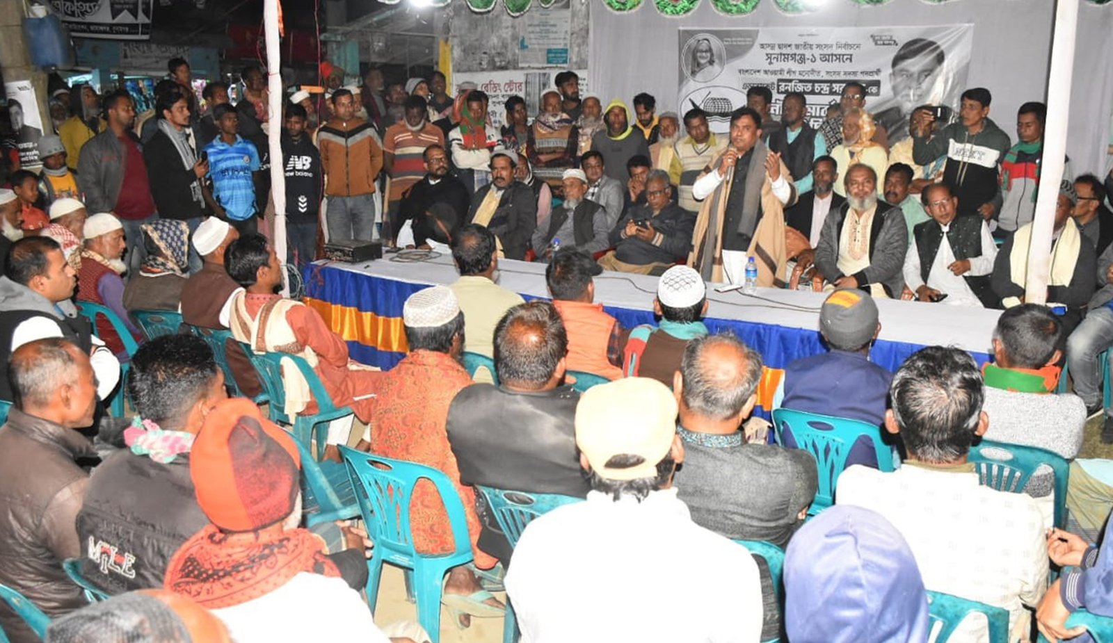 আওয়ামী লীগ ক্ষমতায় থাকলে বাংলাদেশ উন্নয়নশীল দেশ হিসেবে প্রতিষ্ঠা লাভ করবে-এডভোকেট রনজিত সরকার