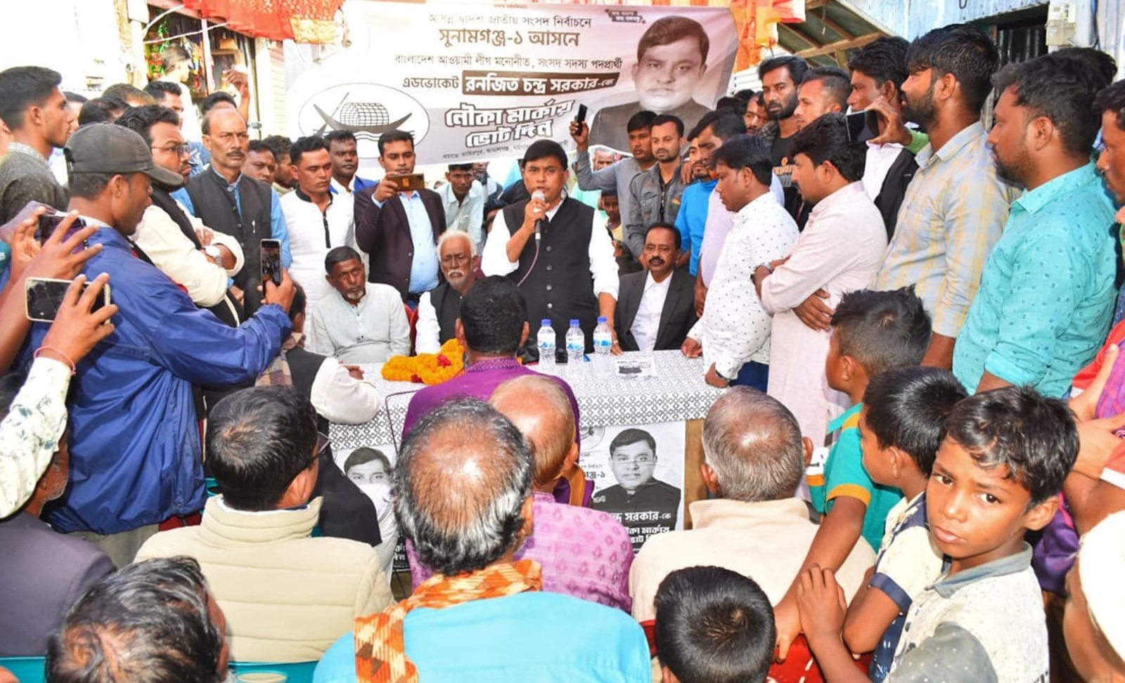 নৌকায় ভোট দিলে মানুষের ভাগ্যের পরিবর্তন হয়: রনজিত সরকার