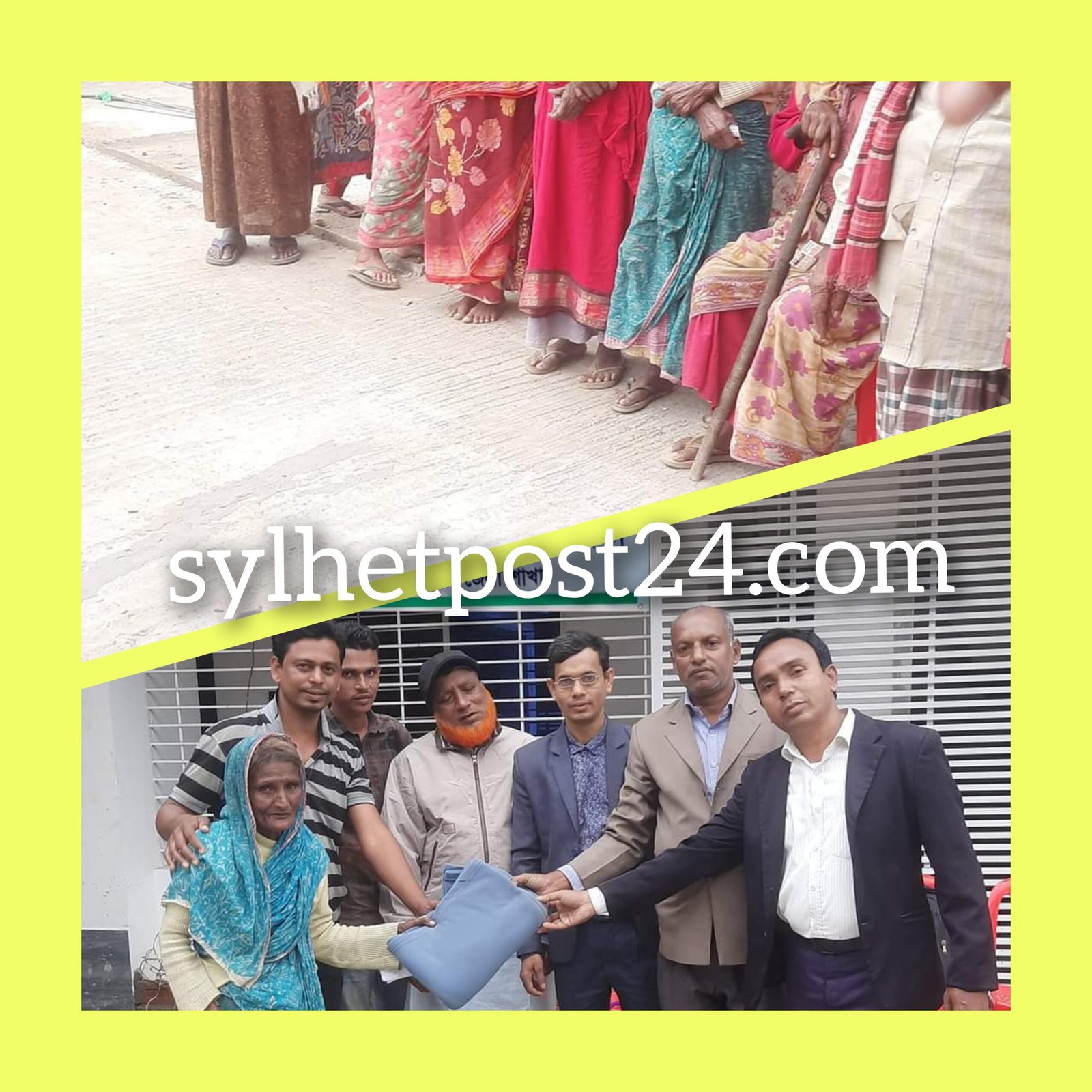বাংলাদেশ হোমিওপ্যাথিক পরিষদ (বাহোপ) সিলেটের শীত বস্ত্র বিতরণ