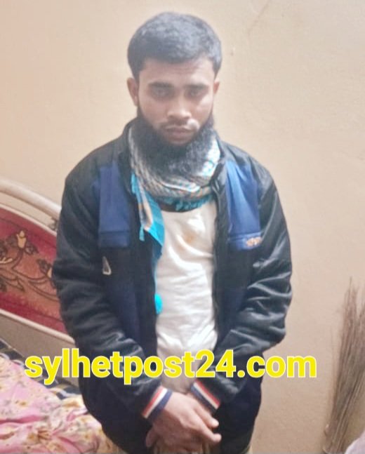 দোয়ারাবাজারে শিশু ধর্ষণ চেষ্টার অভিযোগে মাদ্রাসা শিক্ষক আটক