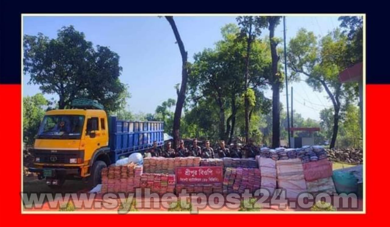 জৈন্তাপুর সীমান্তে শ্রীপুর বিজিবির অভিযানে সাড়ে ৩ কোটি টাকা মুল্যের ভারতীয় অবৈধ পণ্য আটক