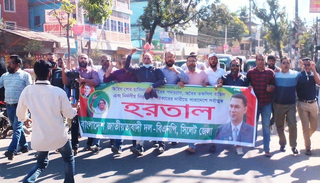 একদলীয় নির্বাচন কেউ মানে না :এমরান চৌধুরী