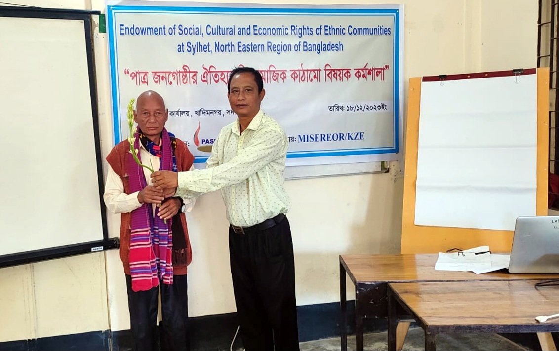 পাসপক’র দিনব্যাপী কর্মশালা অনুষ্ঠিত