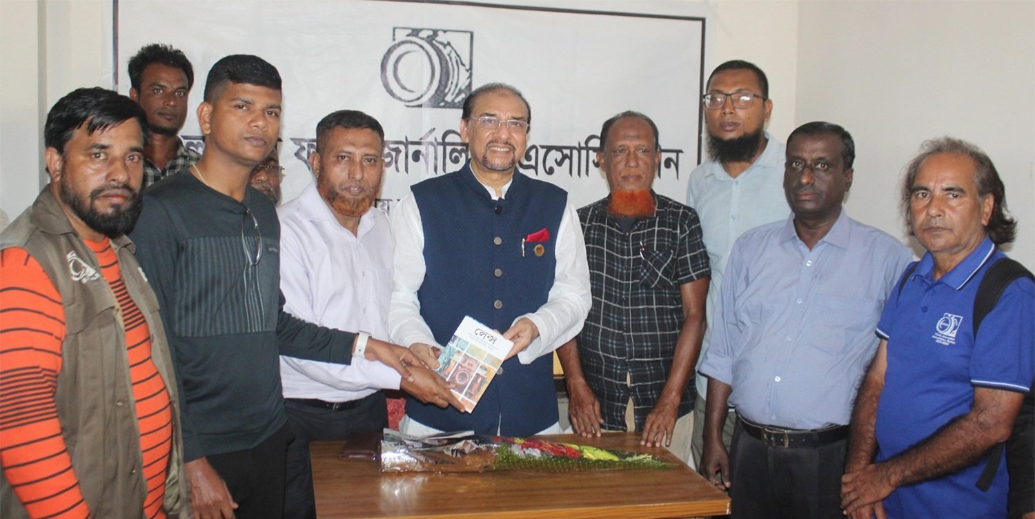দক্ষিণ সুরমা-বালাগঞ্জ ও ফেঞ্চুগঞ্জের মানুষের সেবা করতে আমি আপনাদের সহযোগিতা চাই-আতিক