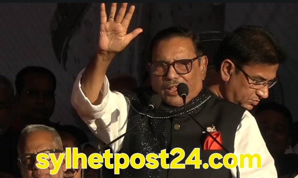বিএনপি আগুনের খেলা খেলে সেই আগুনে নিজেরা পুড়ে মরছে-ওবায়দুল কাদের