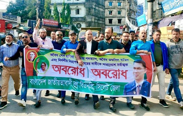 প্রহসনের ড্যামী নির্বাচন জনগণ প্রতিহত করবে : এমরান চৌধুরী