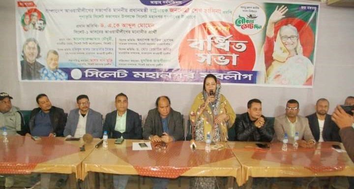 আগামীর স্মার্ট বাংলাদেশ গড়তে যুব সমাজকেই গুরুত্বপূর্ণ ভূমিকা পালন করতে হবে-সেলিনা মোমেন
