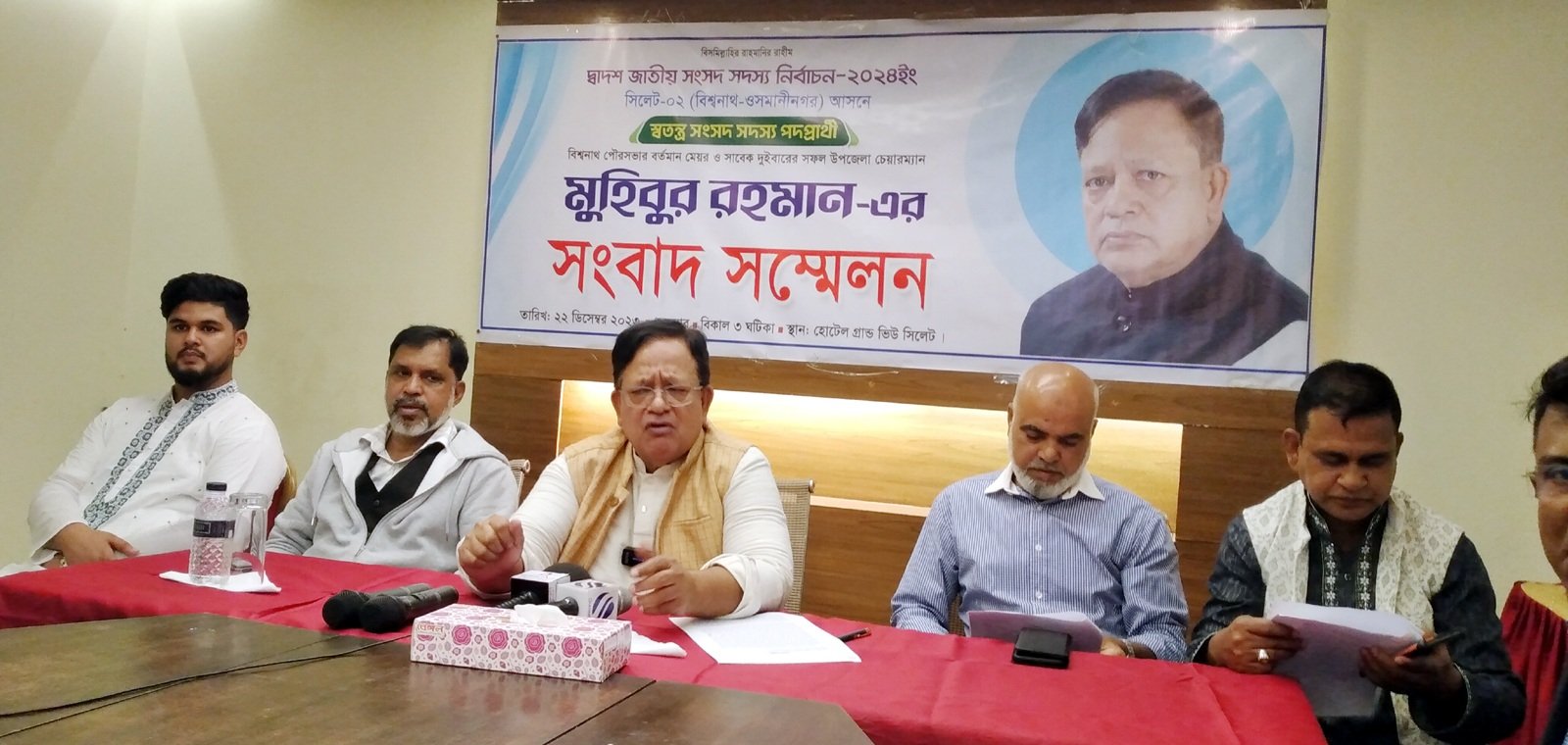 প্রার্থীতা ফিরে পেলে ৭৫ ভাগ ভোট পেয়ে নিবার্চিত হবো