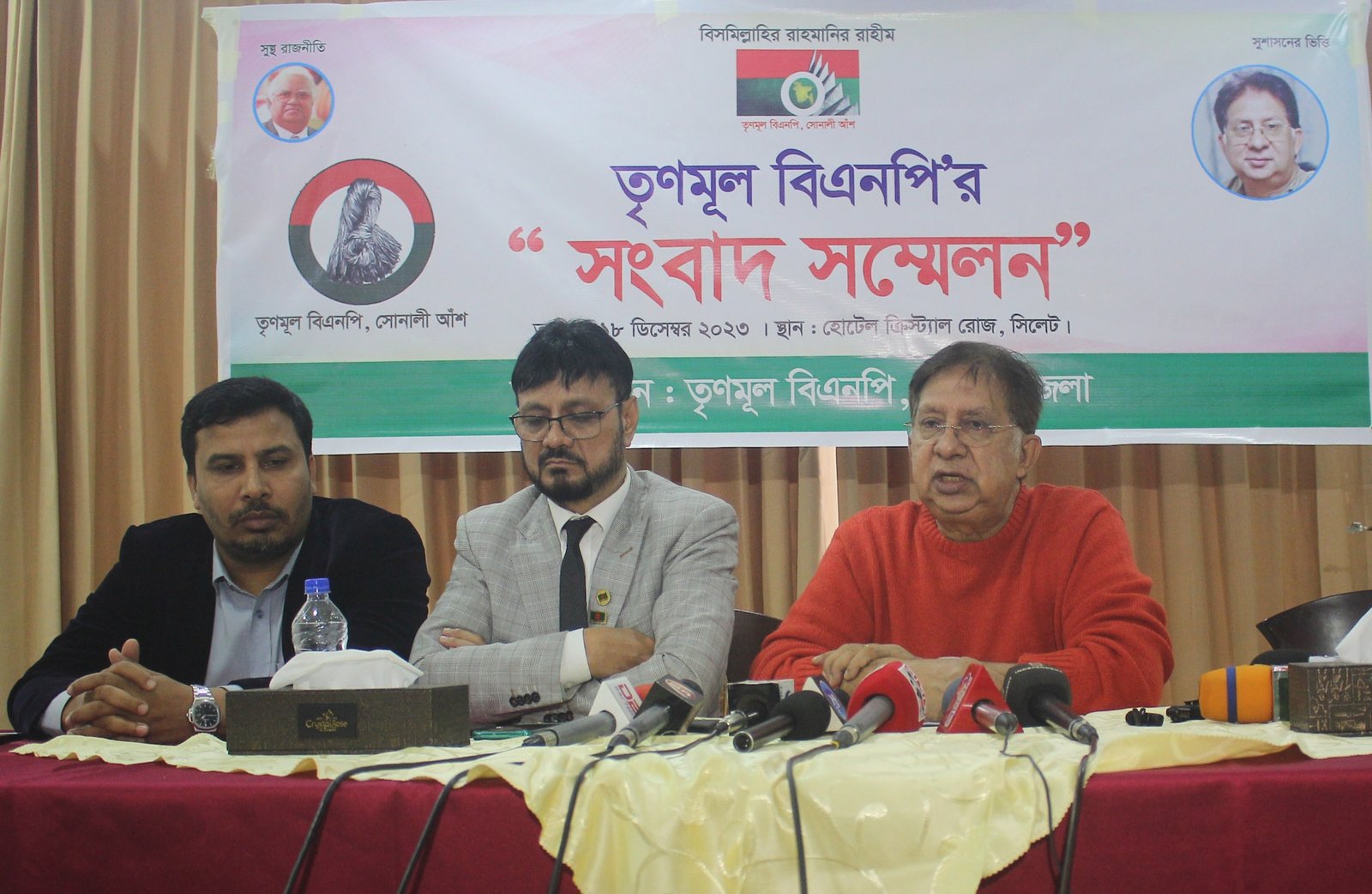 মার্কা ধার করে তৃণমূল বিএনপি নির্বাচনে আসেনি সিলেটে সংবাদ সম্মেলনে শমসের মবিন চৌধুরী