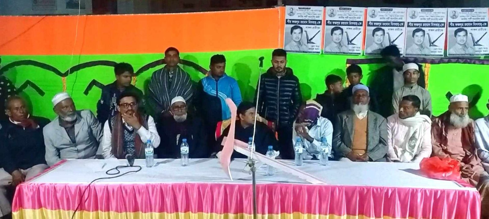 সুনামগঞ্জে মতবিনিময় ও নির্বাচনী সভা অনুষ্ঠিত