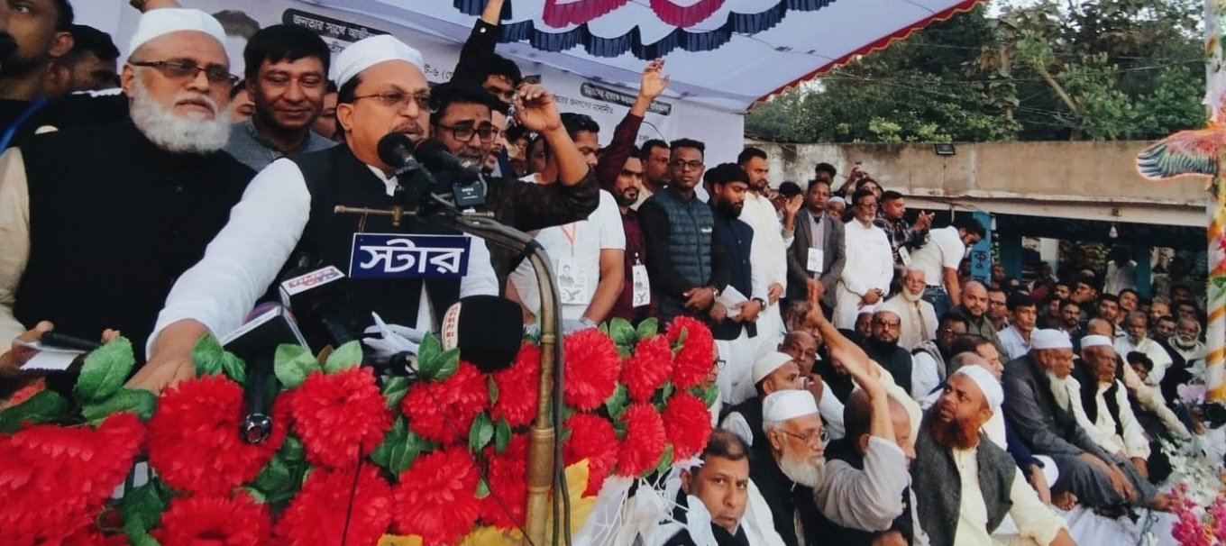 ঈগল প্রতীকে ভোট দিলে উন্নয়ন বঞ্চিত হবেন না : সরওয়ার হোসেন