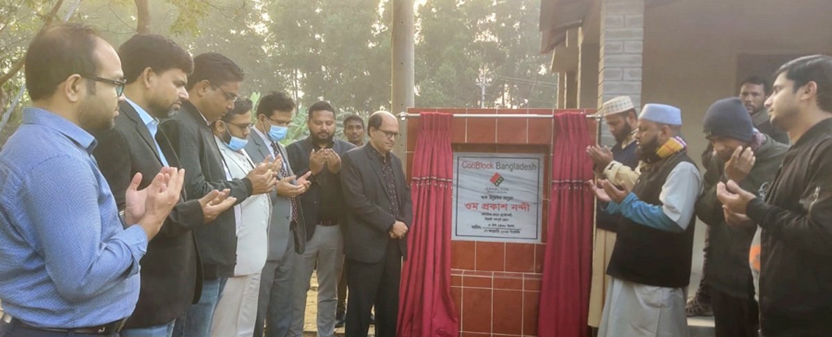 বিয়ানীবাজারে কংক্রিটের ব্লক ফ্যাক্টরির উদ্বোধন