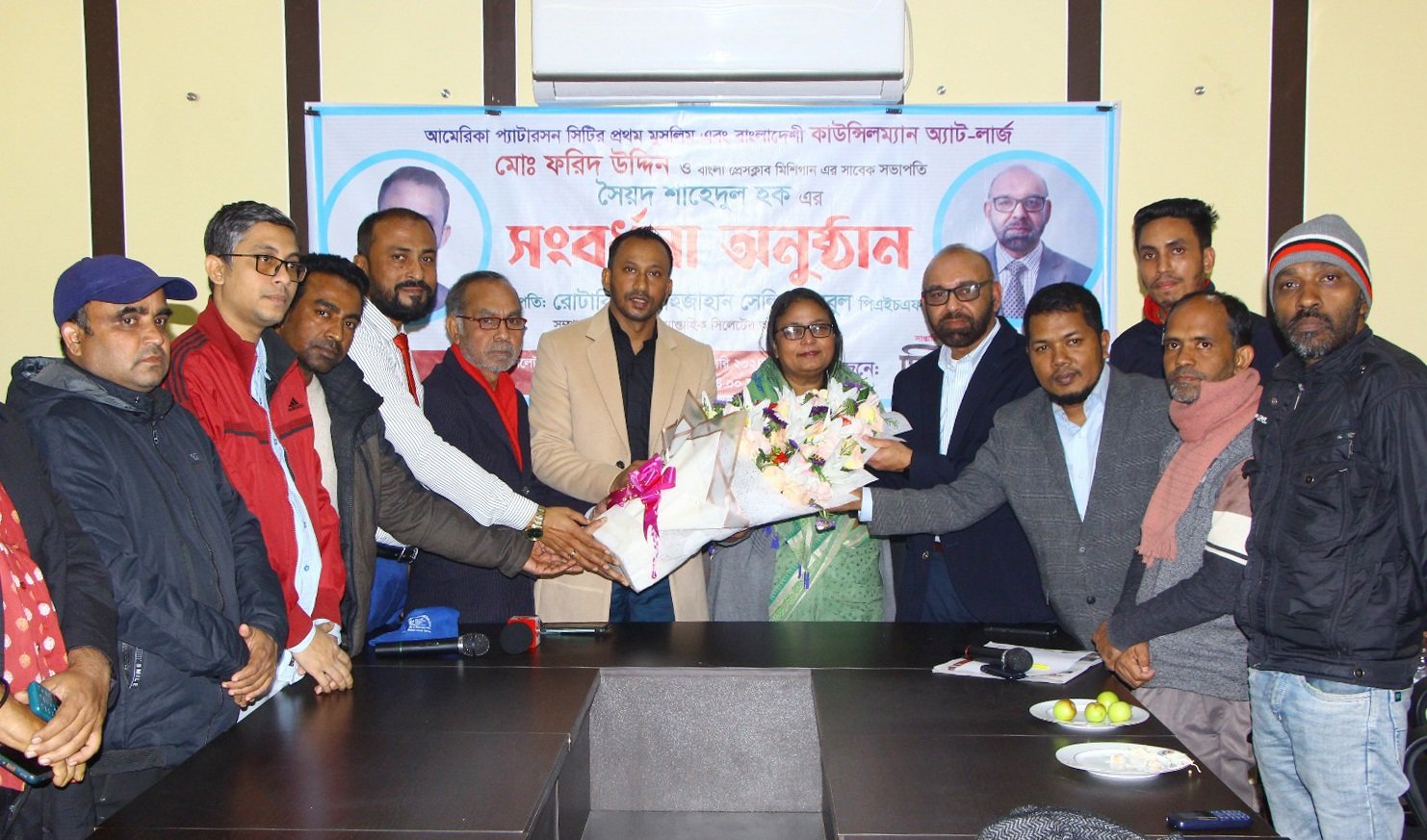 ফরিদ উদ্দিন ও শাহেদুল হককে সাপ্তাহিক সিলেটের আওয়াজ পত্রিকার সংবর্ধনা প্রদান