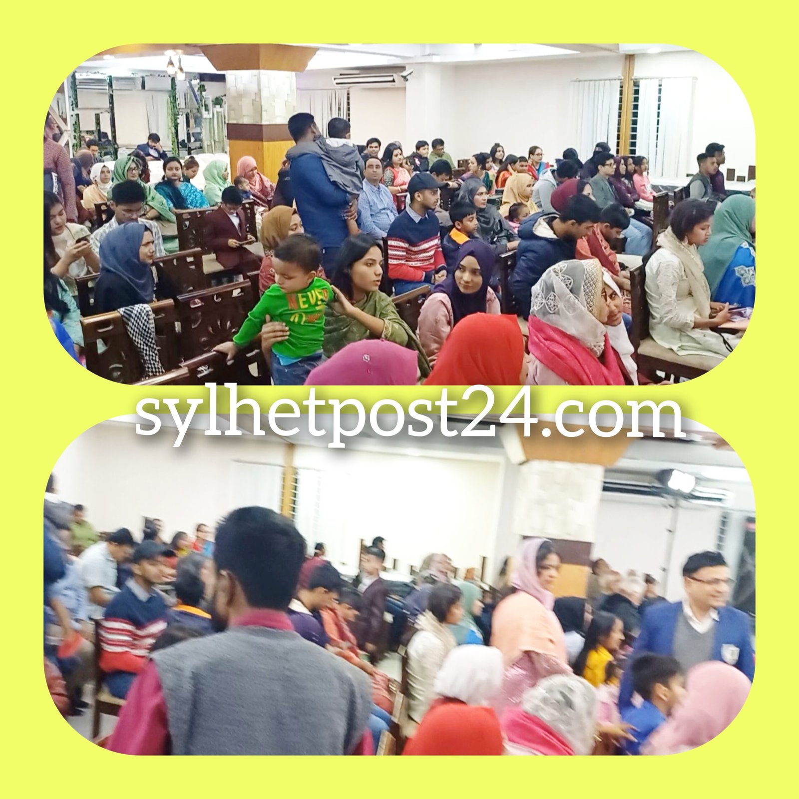 উৎসবমুখর পরিবেশে সিলেট জেলা প্রেসক্লাব পরিবার উৎসব অনুষ্ঠিত