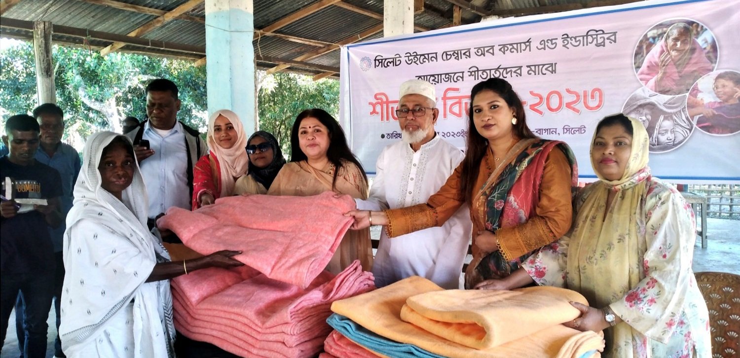 চা শ্রমিকদের মাঝে সিলেট উইমেন চেম্বারের শীতবস্ত্র বিতরণ