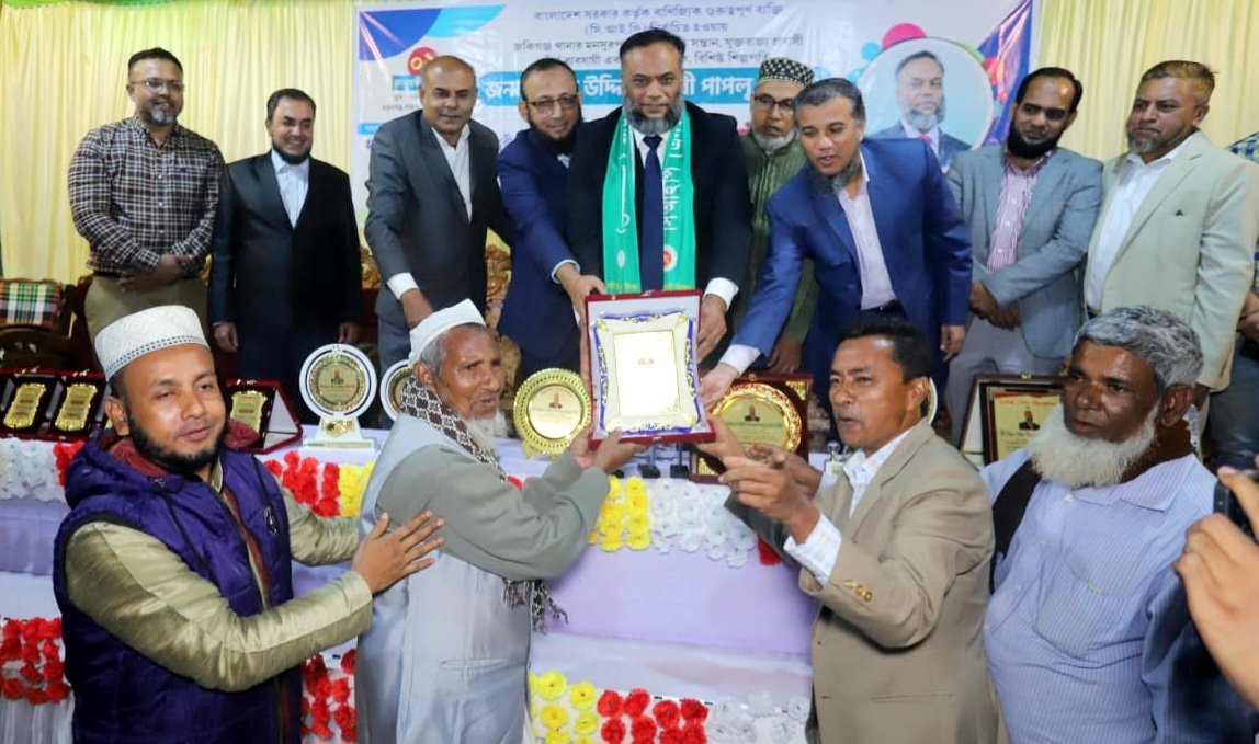 বিশিষ্ট ব্যবসায়ী কমর উদ্দিন চৌধুরী পাপলুকে রতনগঞ্জ এলাকাবাসীর গণসংবর্ধনা